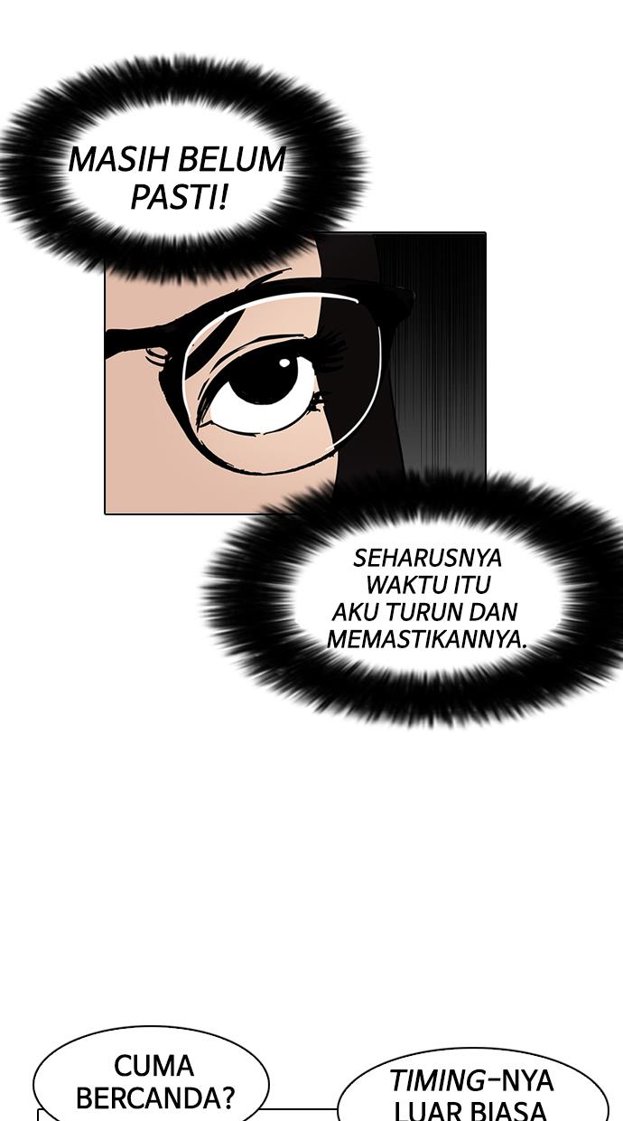 Lookism Chapter 148