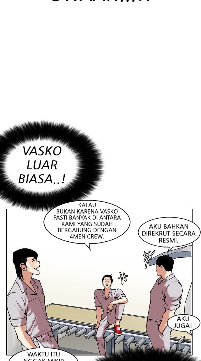 Lookism Chapter 149