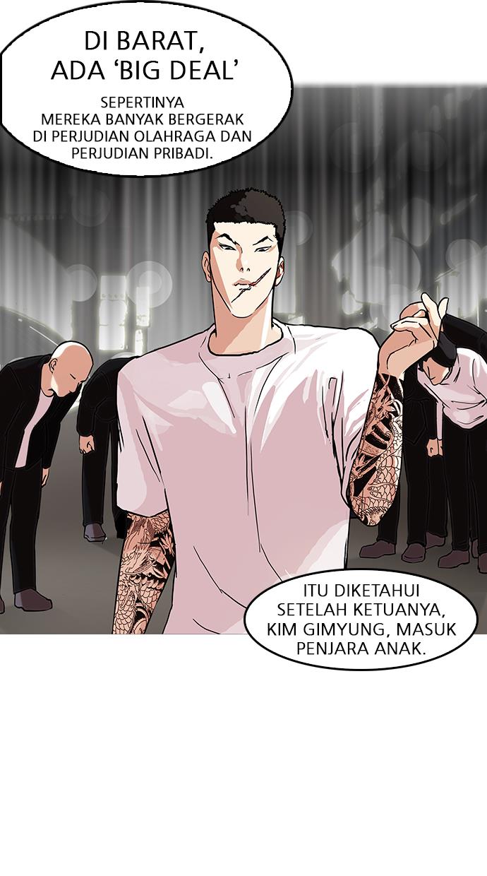 Lookism Chapter 149