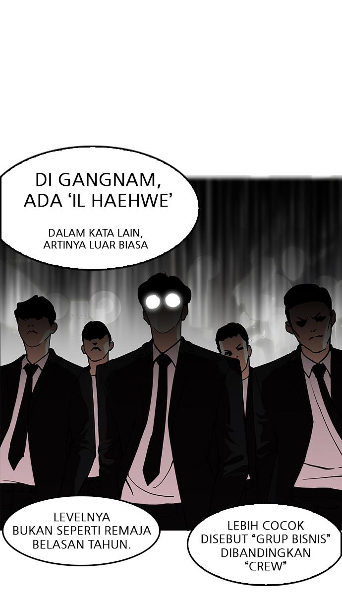 Lookism Chapter 149