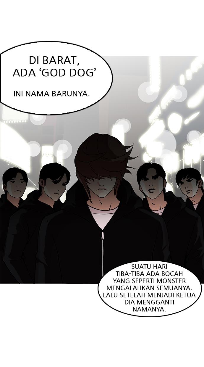 Lookism Chapter 149