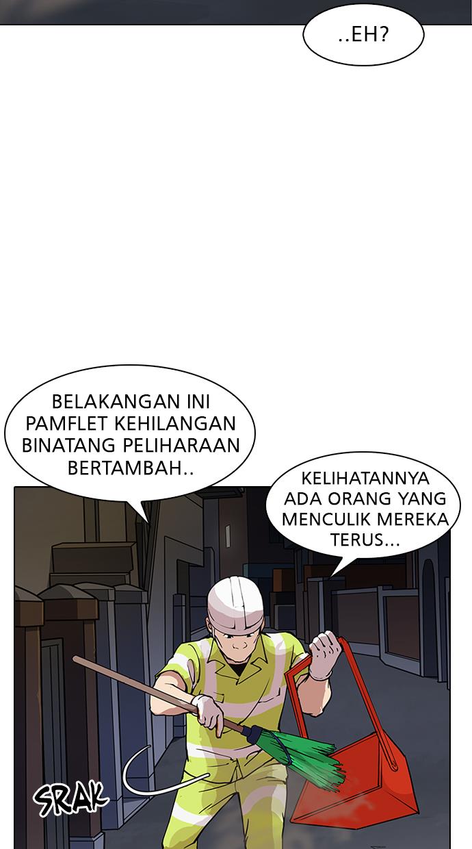 Lookism Chapter 149