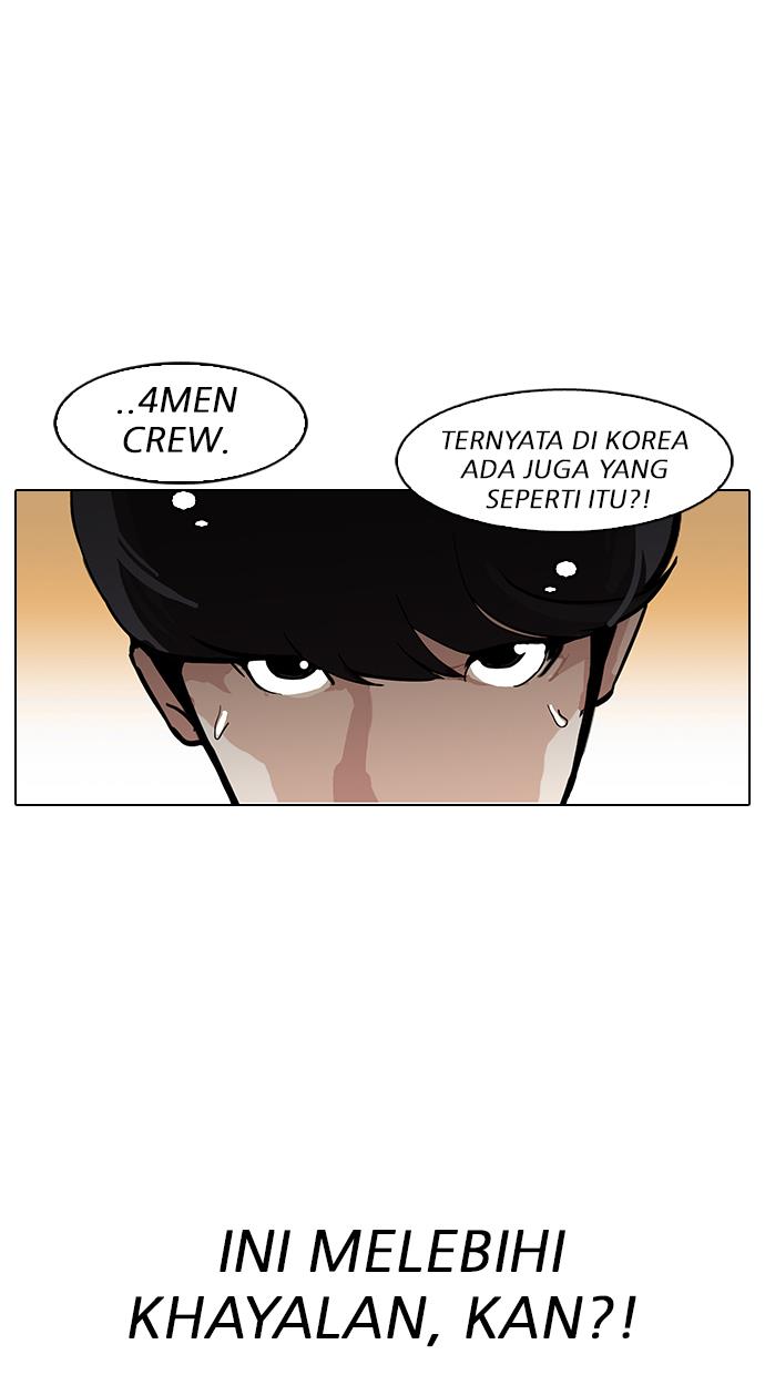 Lookism Chapter 149