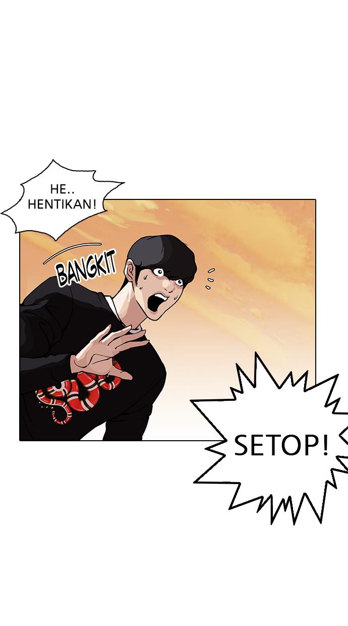 Lookism Chapter 149