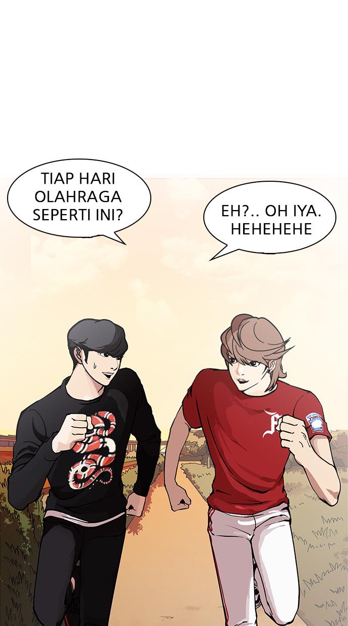 Lookism Chapter 149