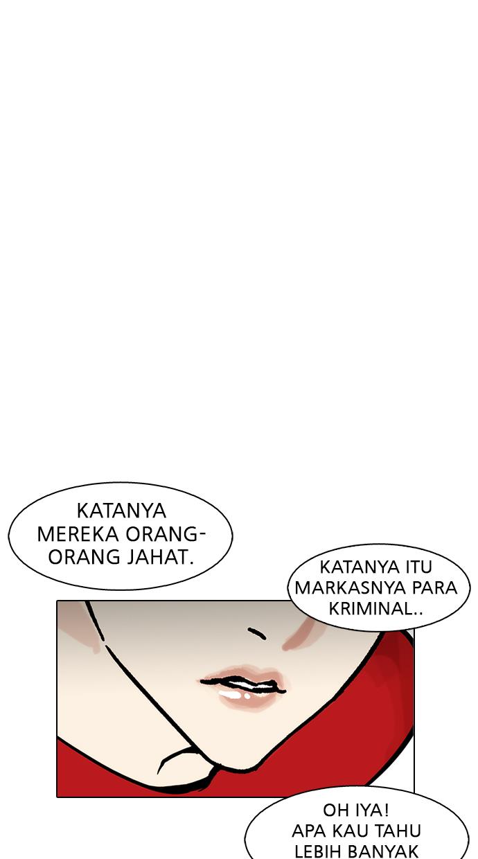 Lookism Chapter 149