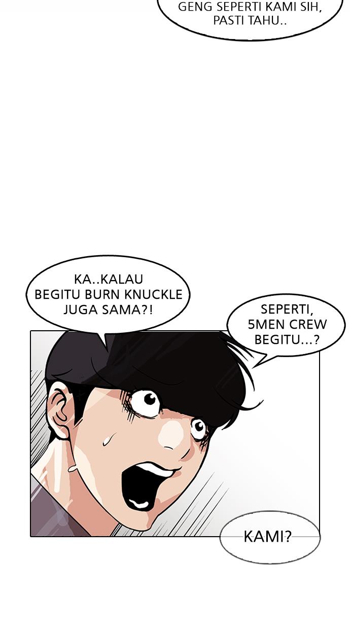 Lookism Chapter 149