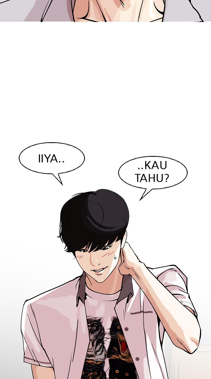 Lookism Chapter 149