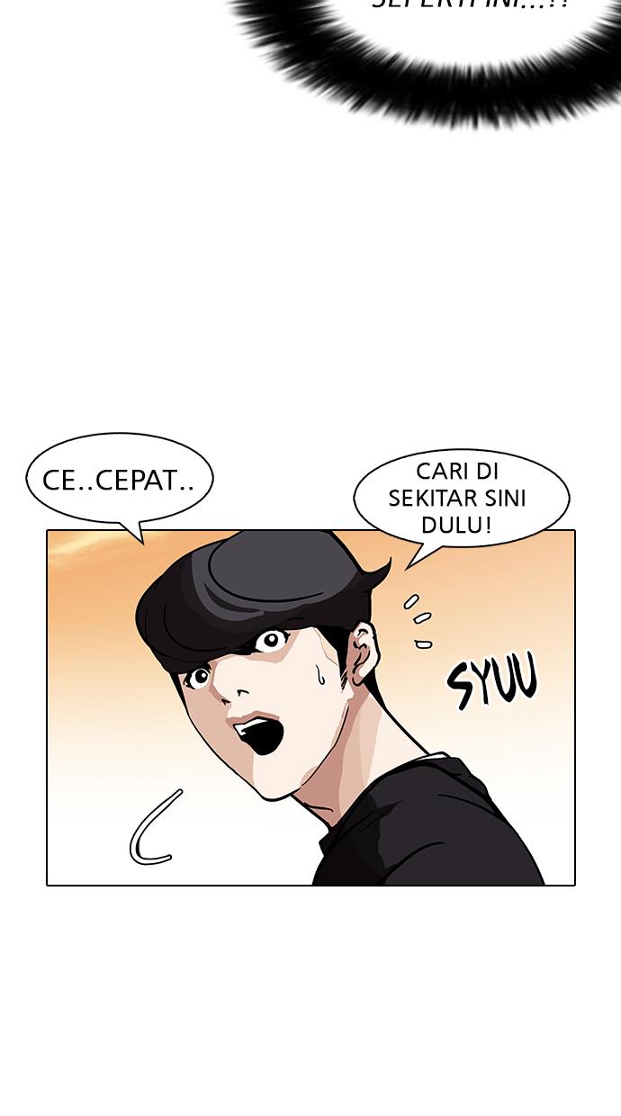 Lookism Chapter 149