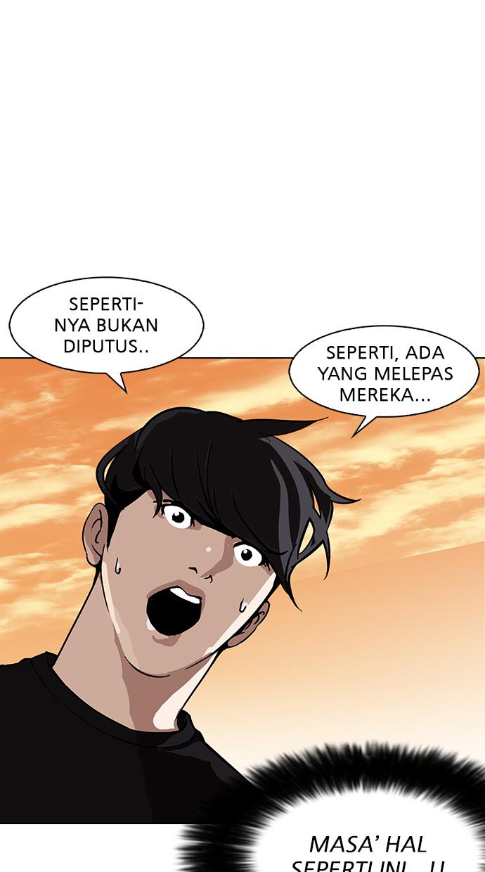 Lookism Chapter 149