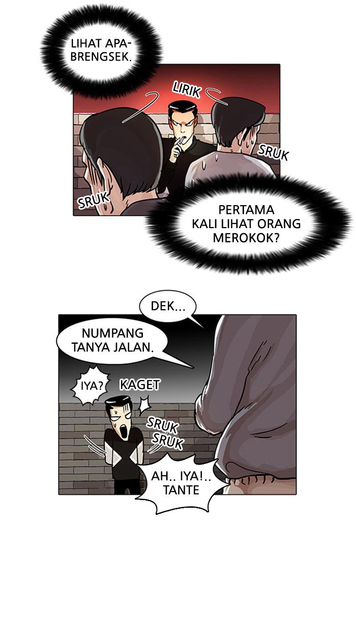 Lookism Chapter 15