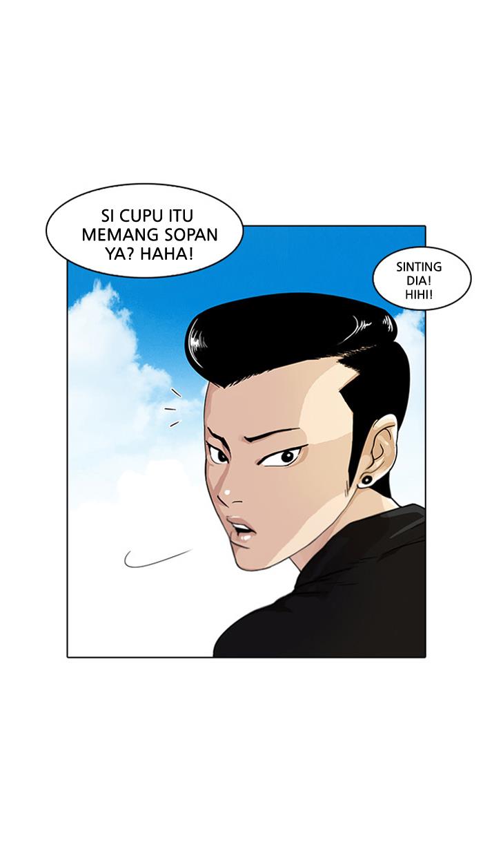 Lookism Chapter 15