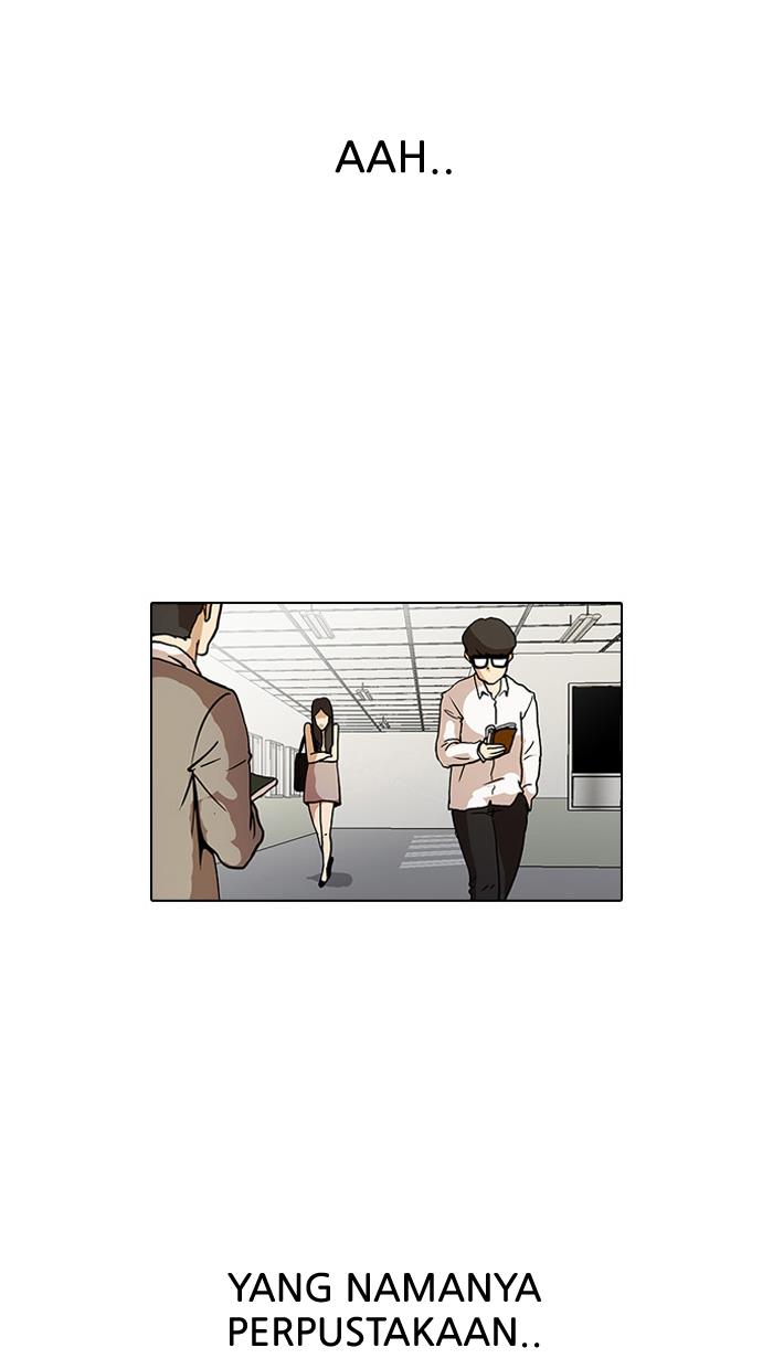 Lookism Chapter 15