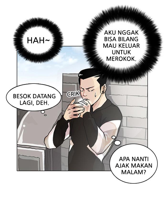 Lookism Chapter 15