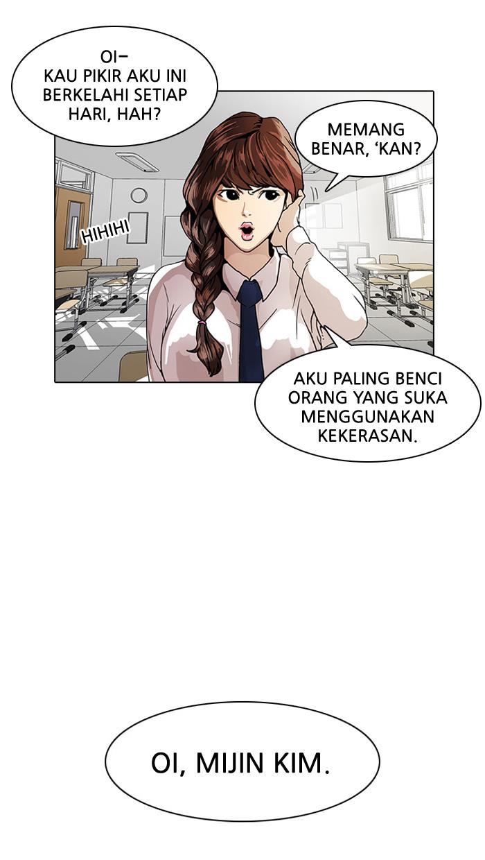 Lookism Chapter 15