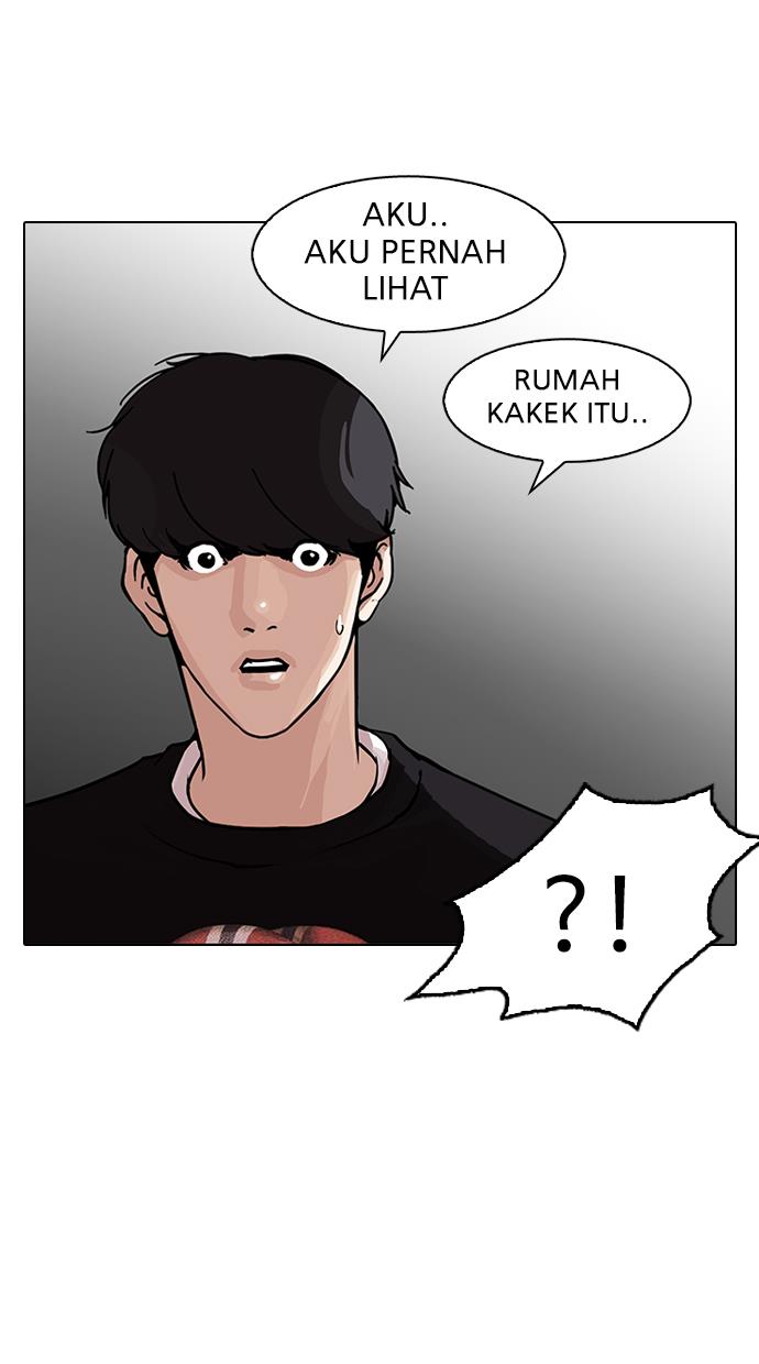 Lookism Chapter 150