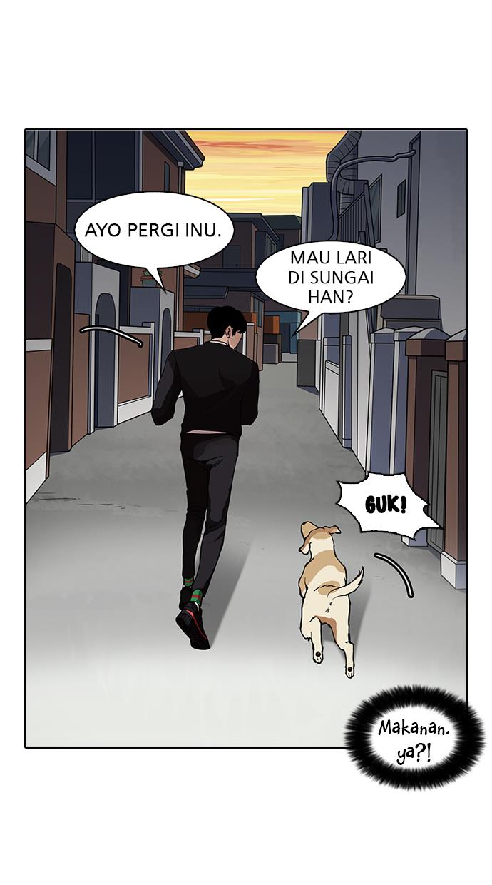 Lookism Chapter 150