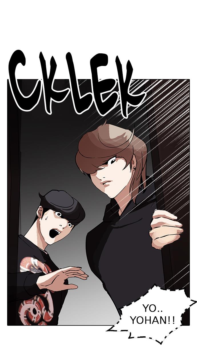 Lookism Chapter 150