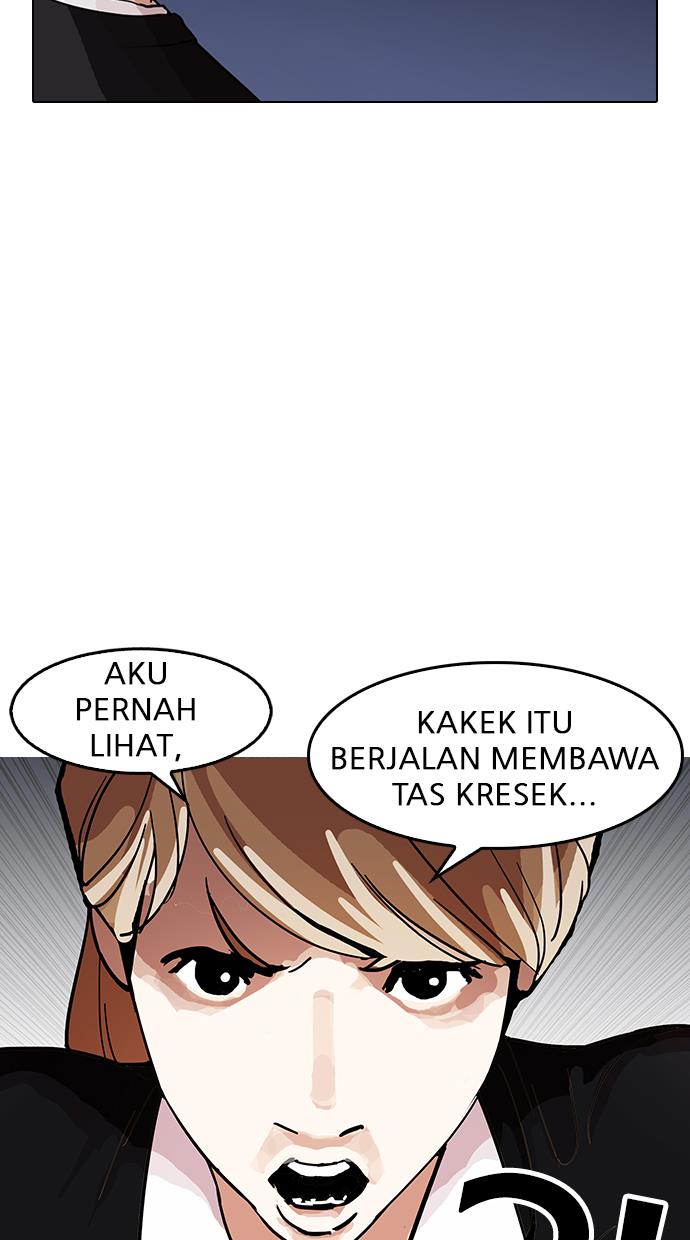 Lookism Chapter 150