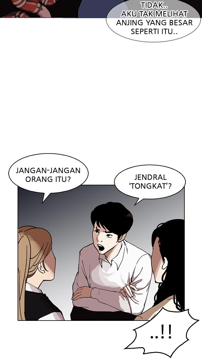 Lookism Chapter 150