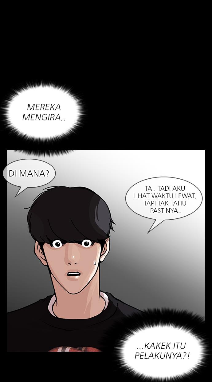 Lookism Chapter 151