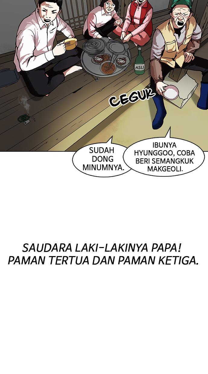 Lookism Chapter 153