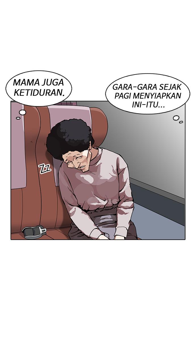 Lookism Chapter 153