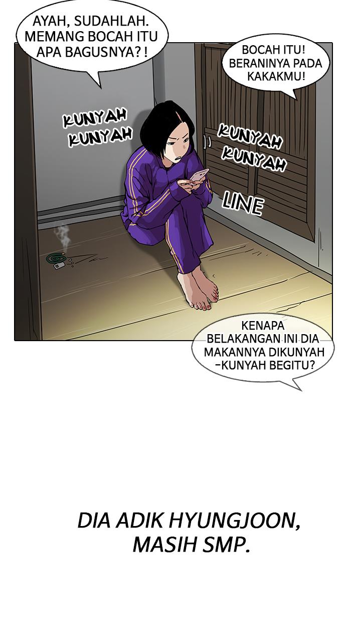 Lookism Chapter 153