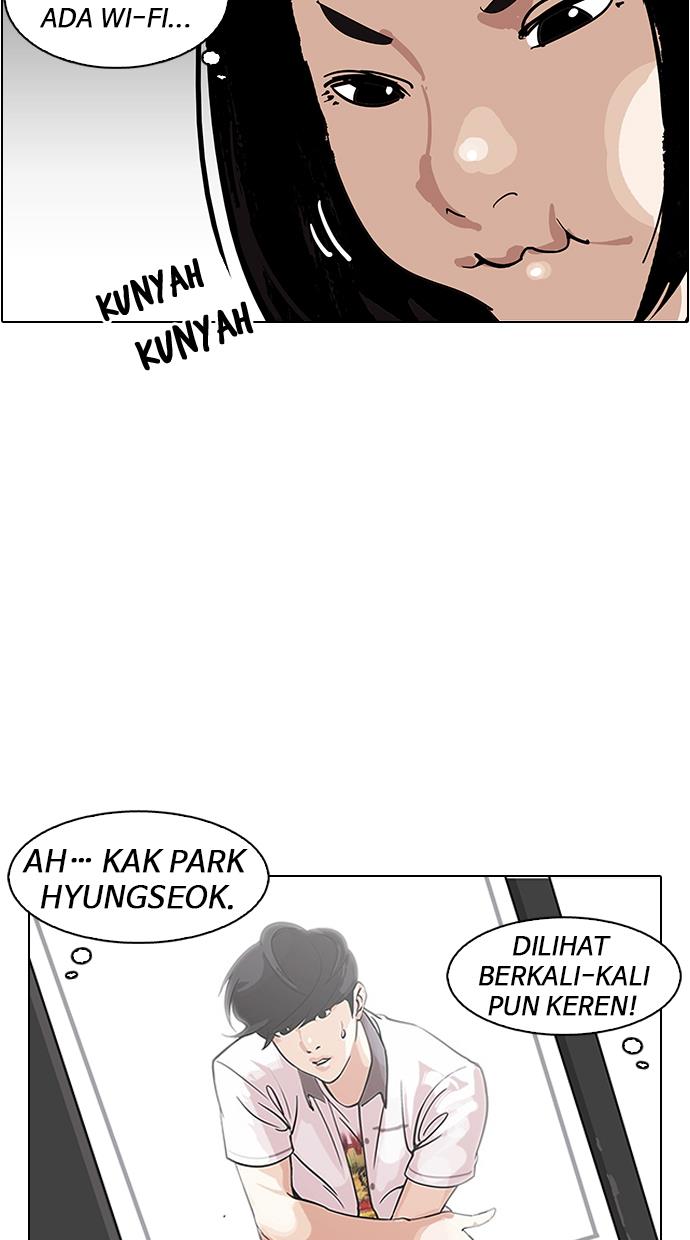 Lookism Chapter 153