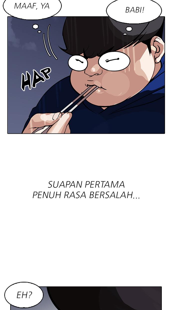 Lookism Chapter 154