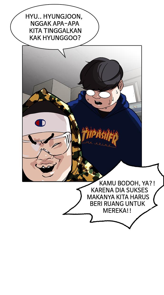 Lookism Chapter 155