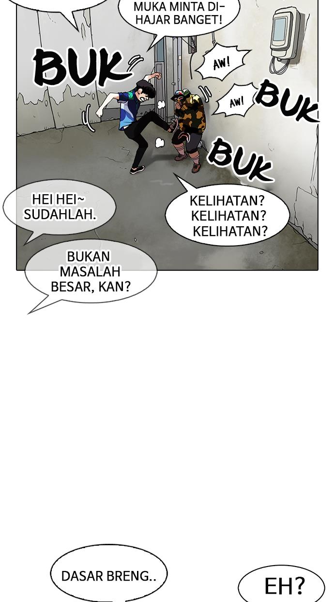 Lookism Chapter 155