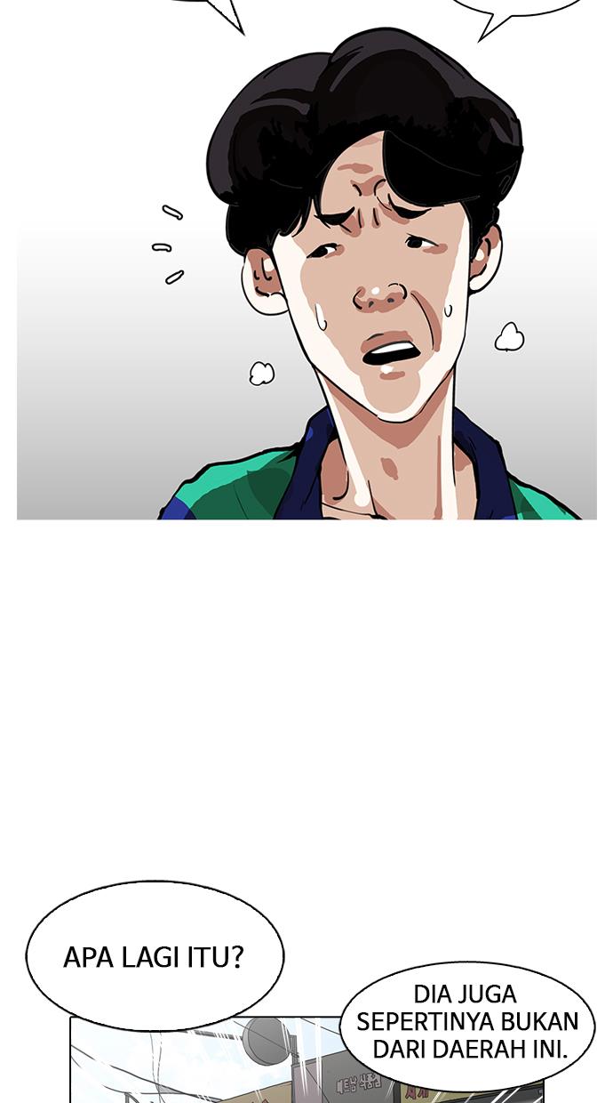 Lookism Chapter 155