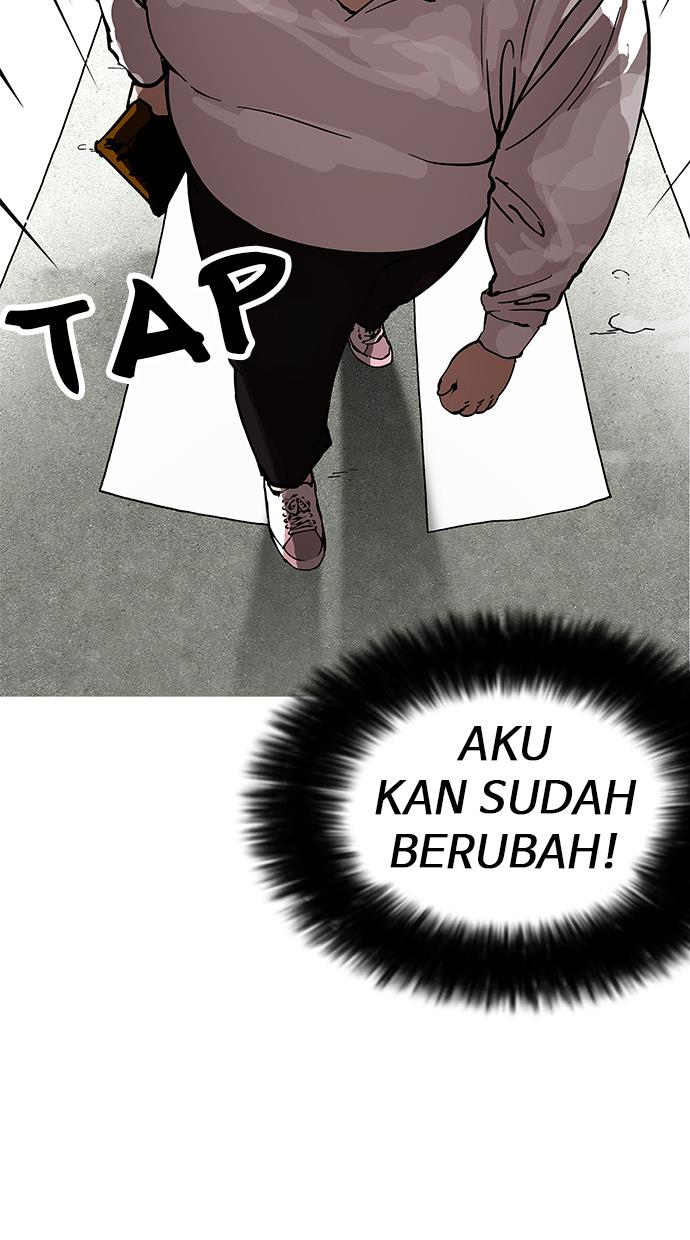 Lookism Chapter 155