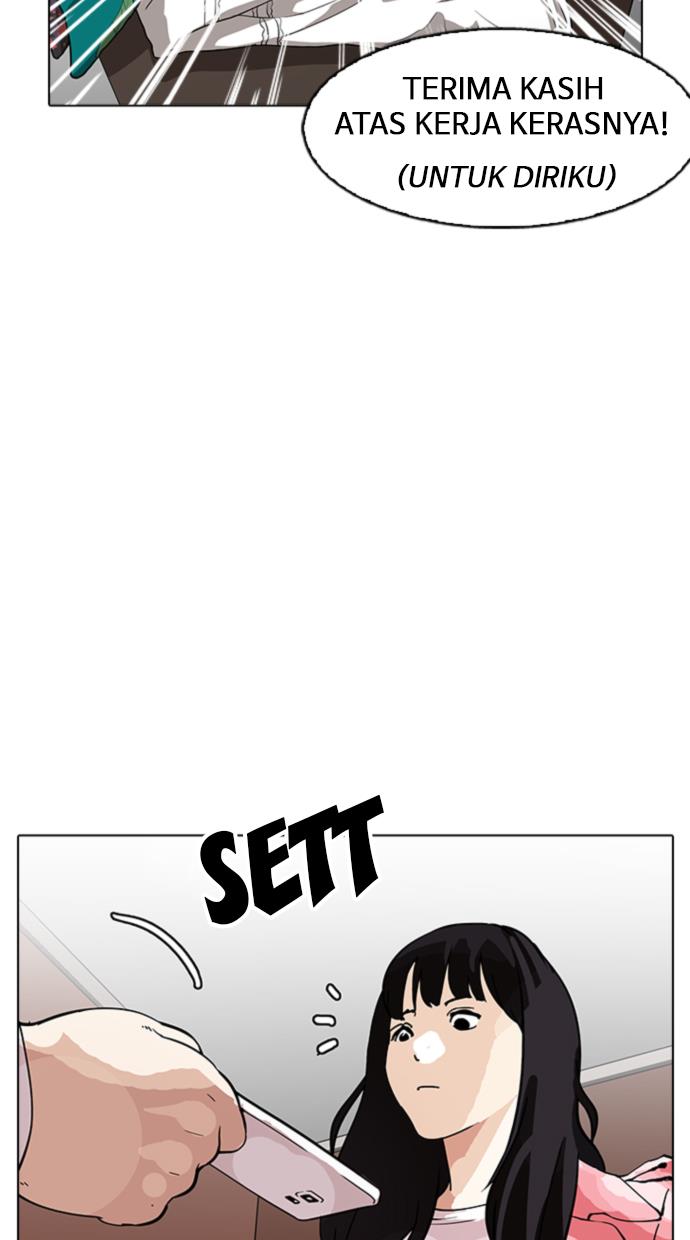 Lookism Chapter 155