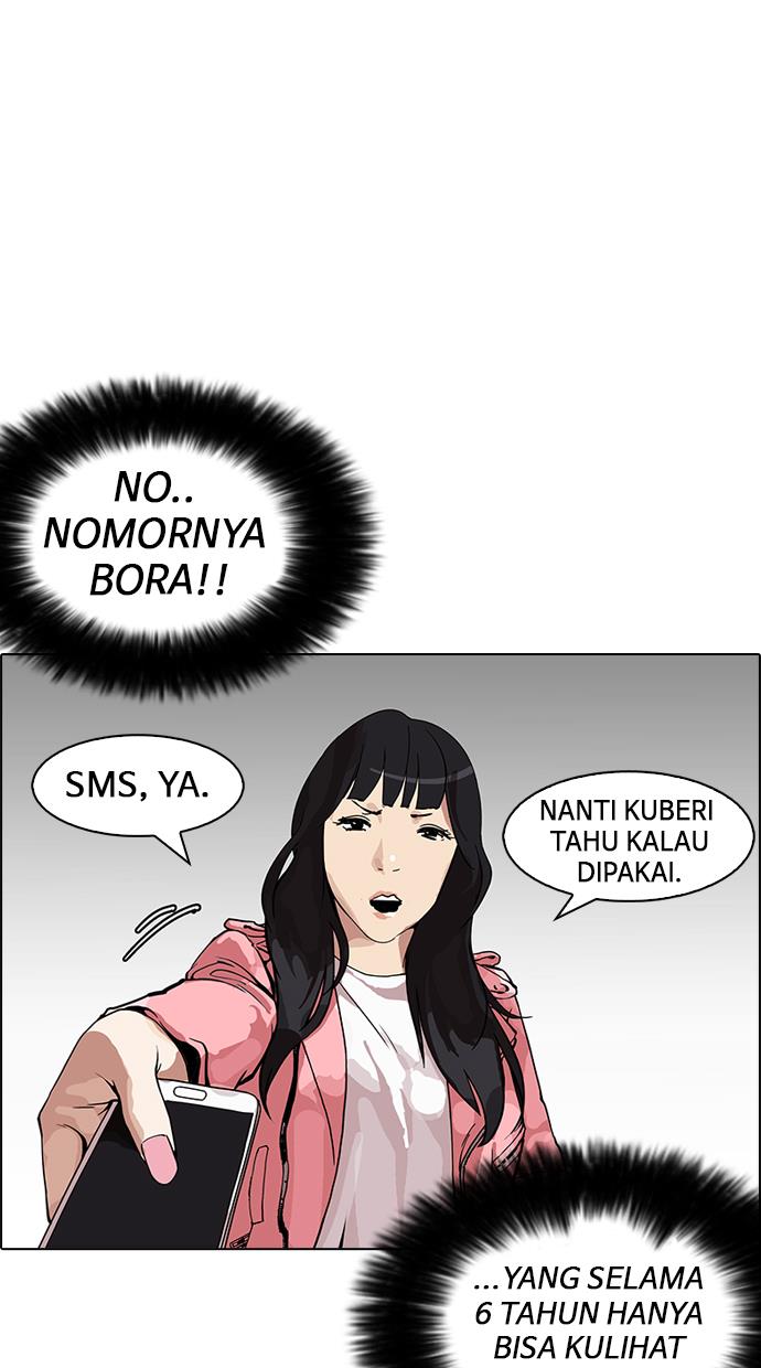 Lookism Chapter 155