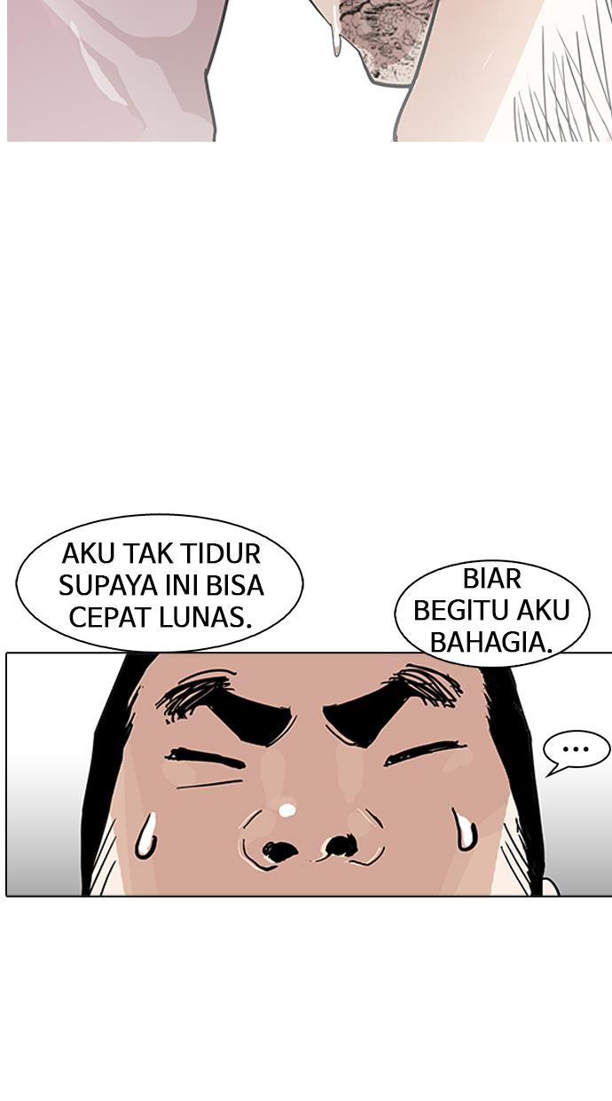 Lookism Chapter 157