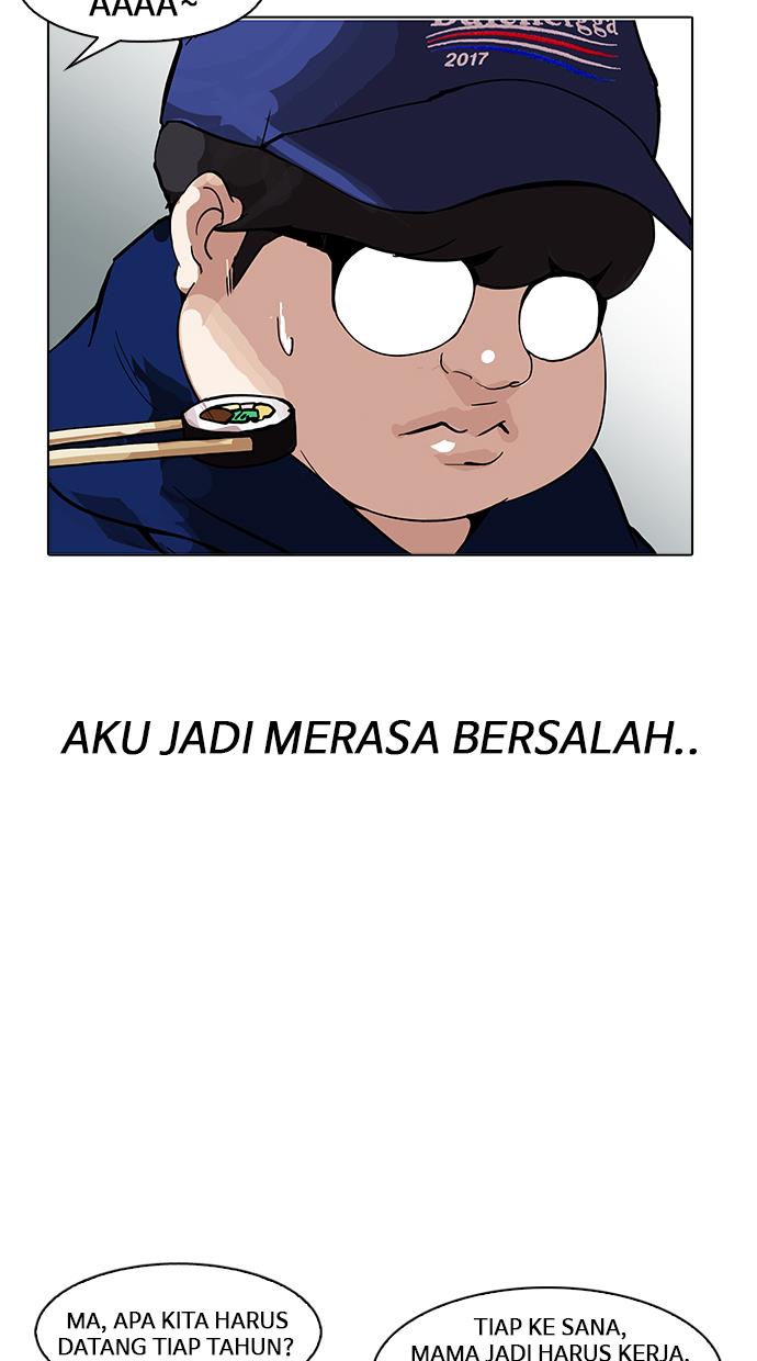 Lookism Chapter 157