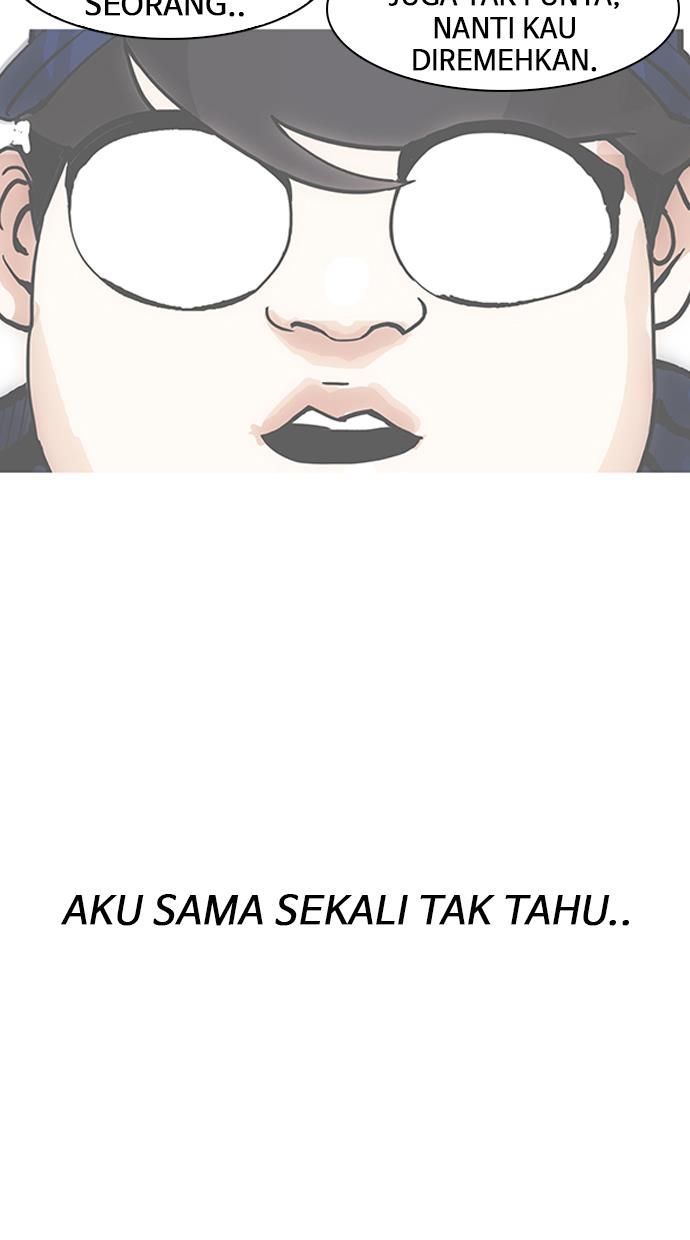 Lookism Chapter 157