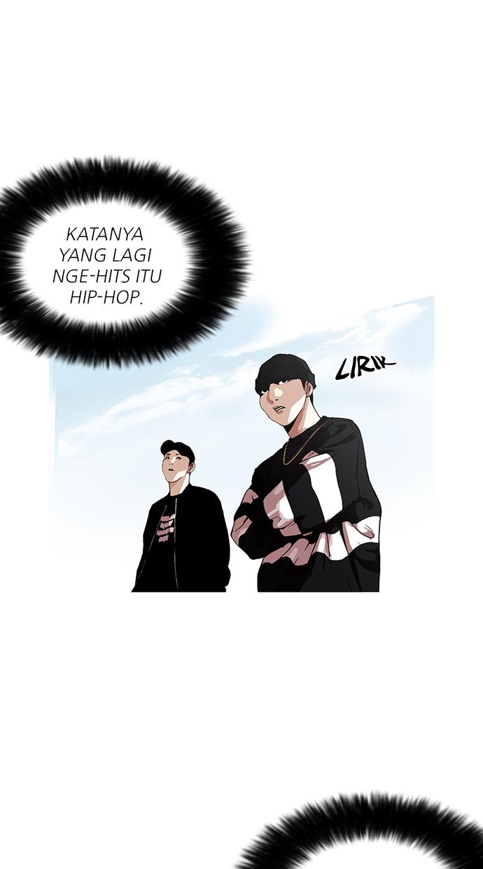 Lookism Chapter 158