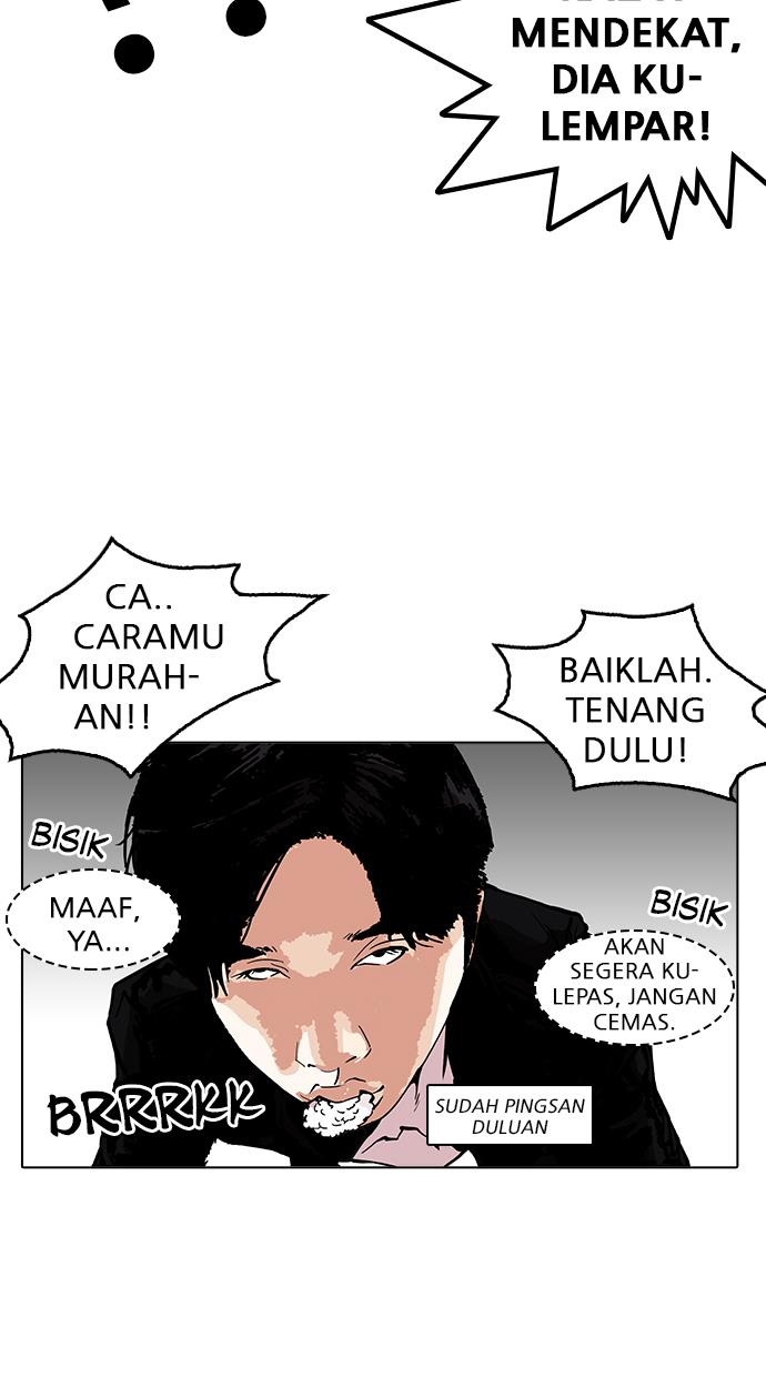 Lookism Chapter 159