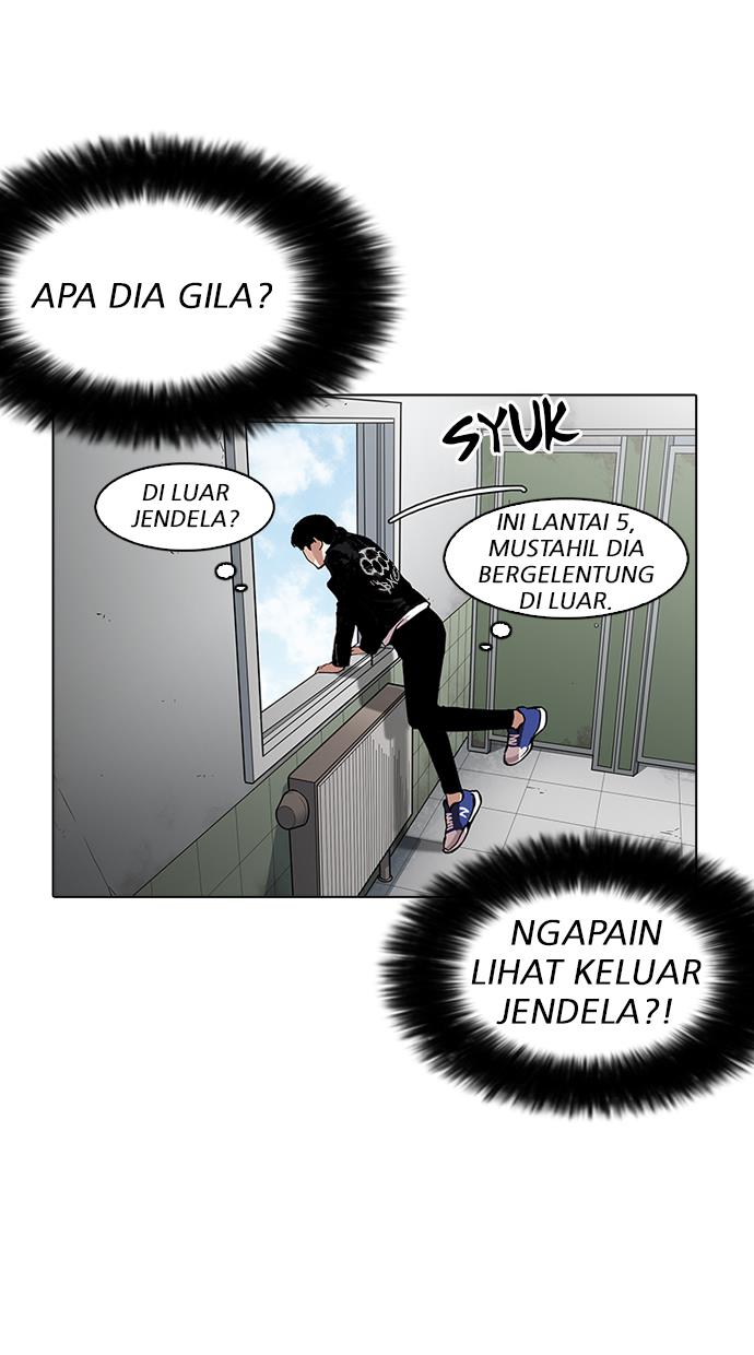 Lookism Chapter 159