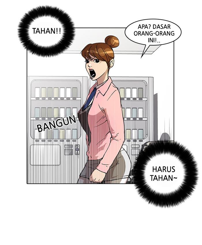 Lookism Chapter 16