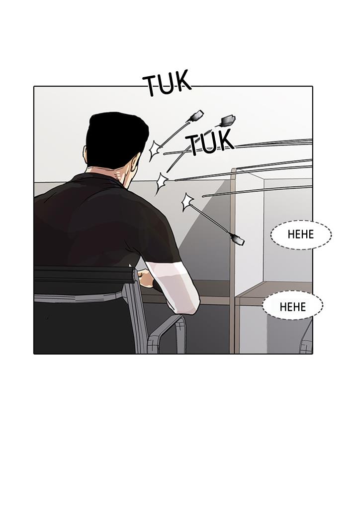 Lookism Chapter 16