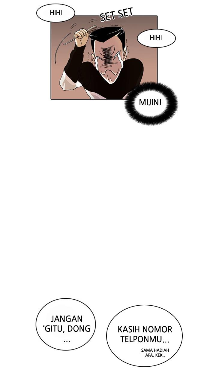 Lookism Chapter 16