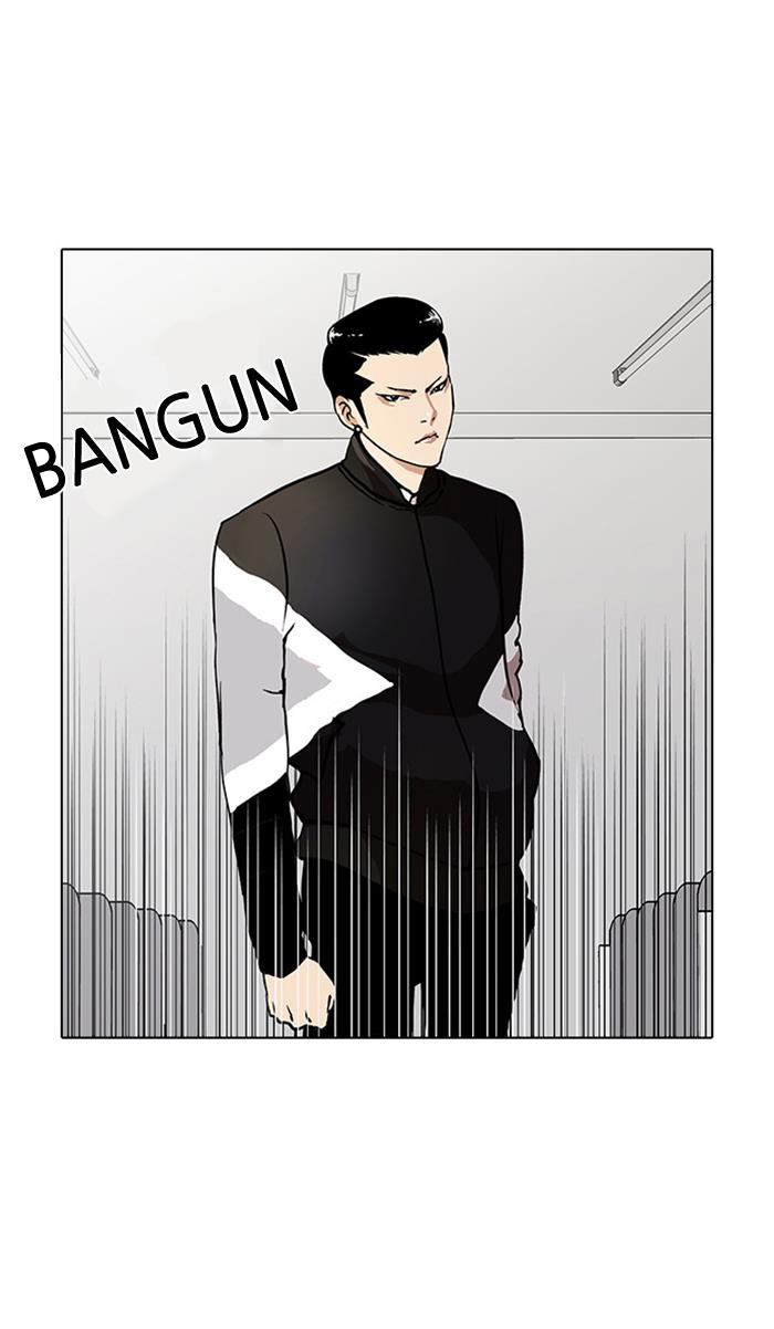 Lookism Chapter 16