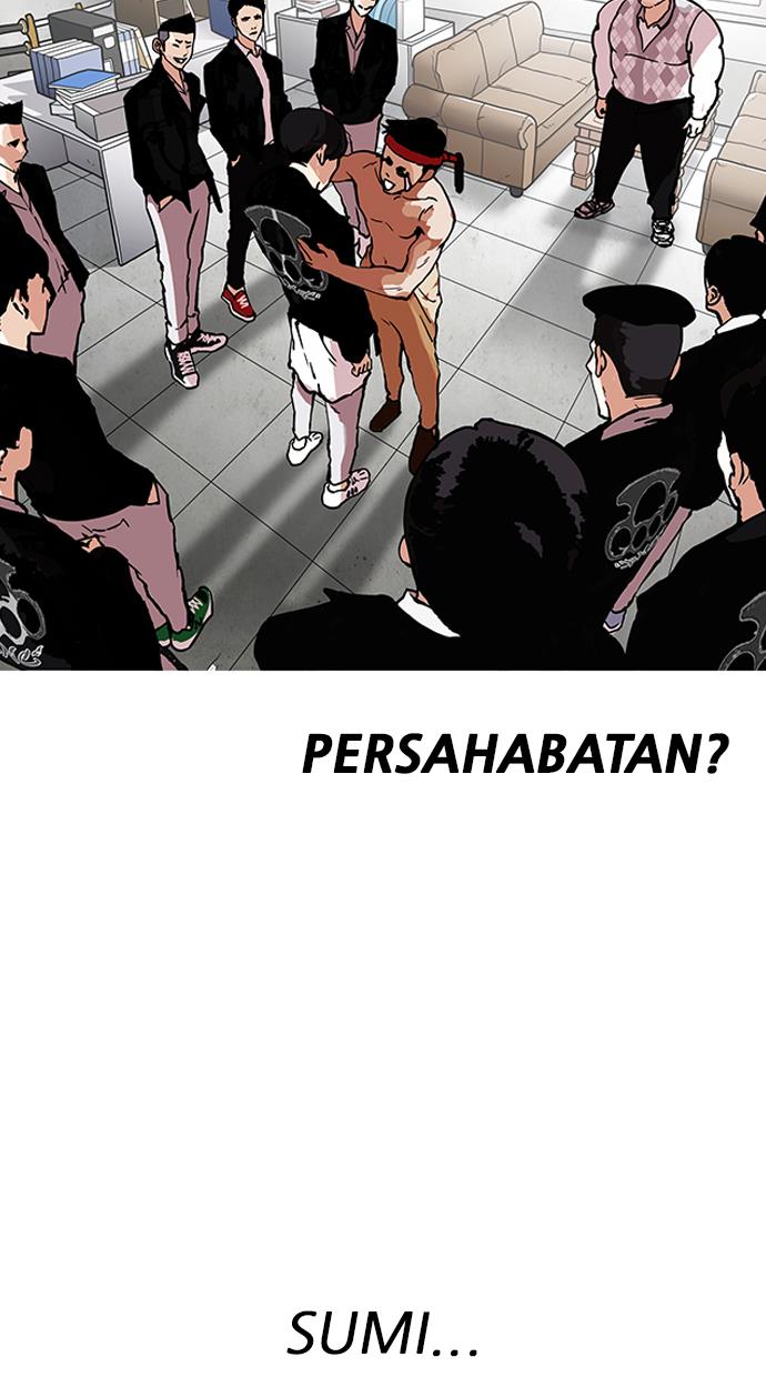 Lookism Chapter 160