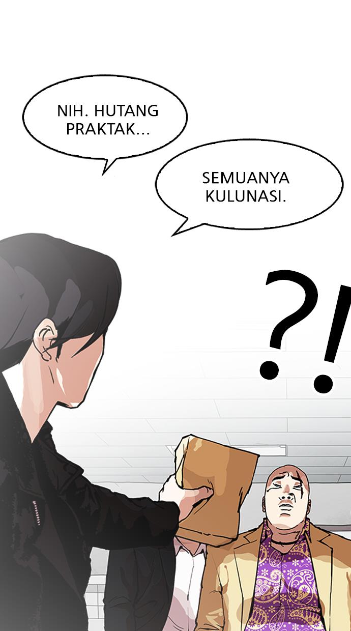 Lookism Chapter 160