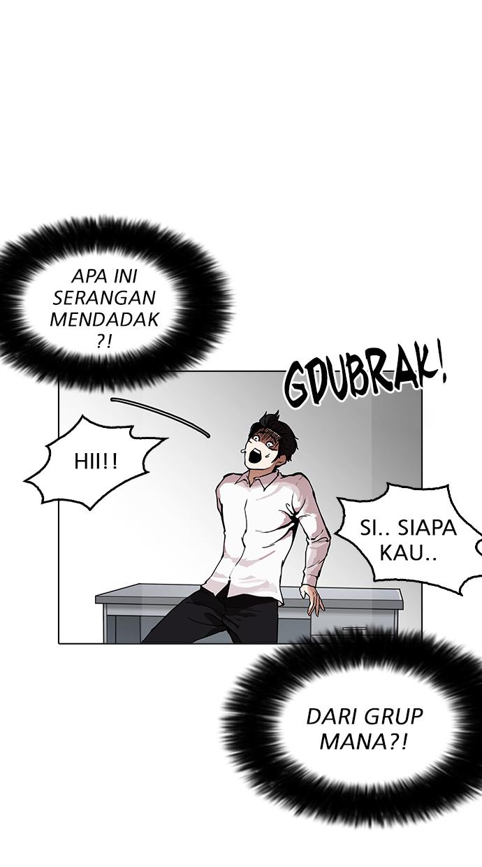 Lookism Chapter 160