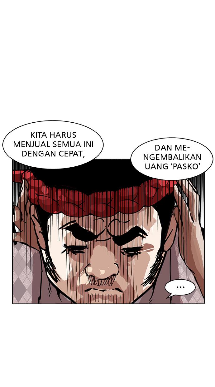 Lookism Chapter 160